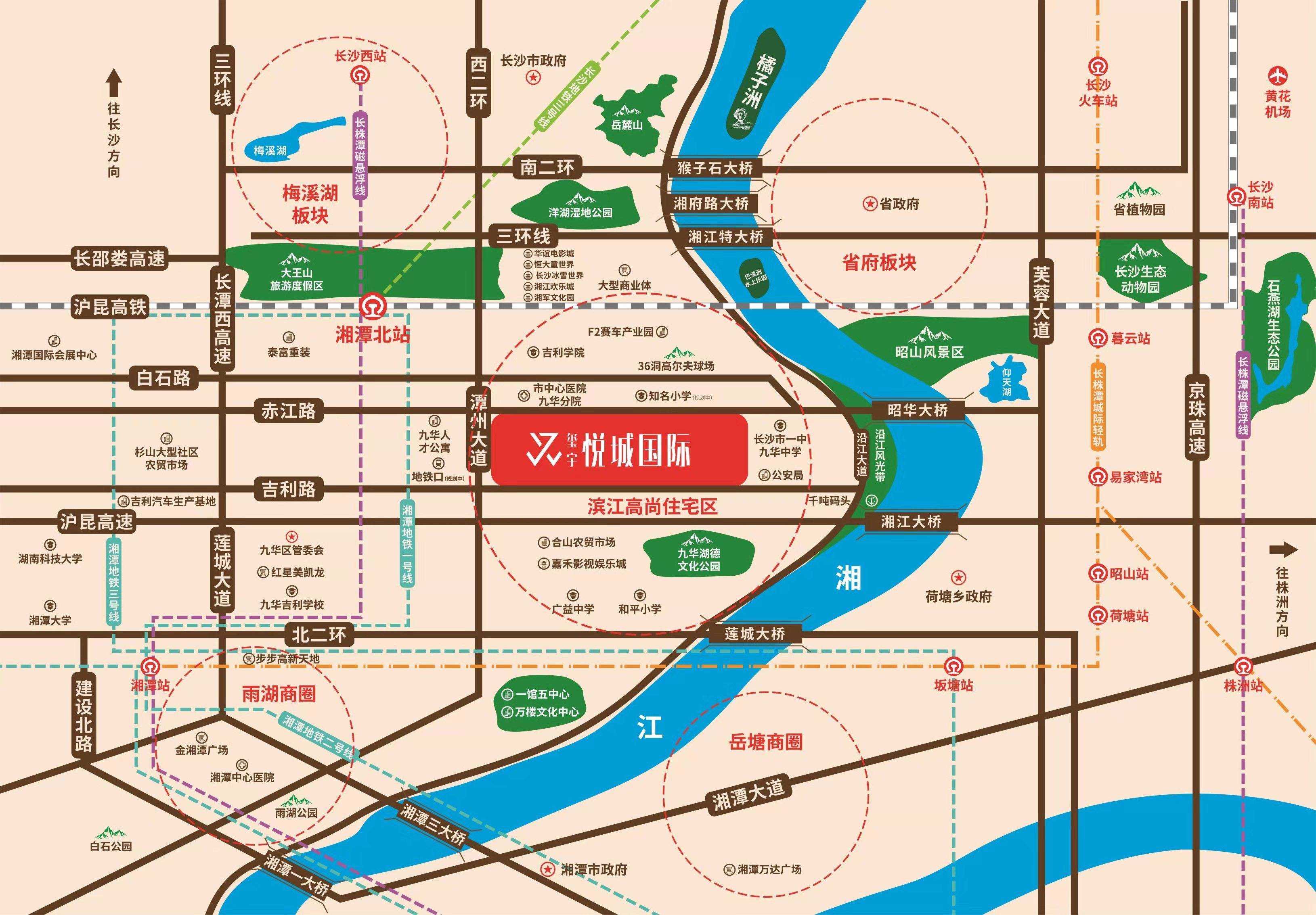 湘潭玺宇悦城国际热销的优势是?