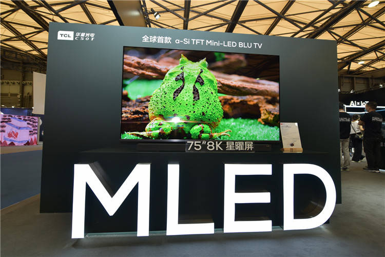 原创tcl携华星光电参展,全品类黑科技闪耀登场
