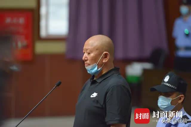 封面新闻记者 李庆 王越欣7月29日,四川省仁寿县人民法院公开宣判