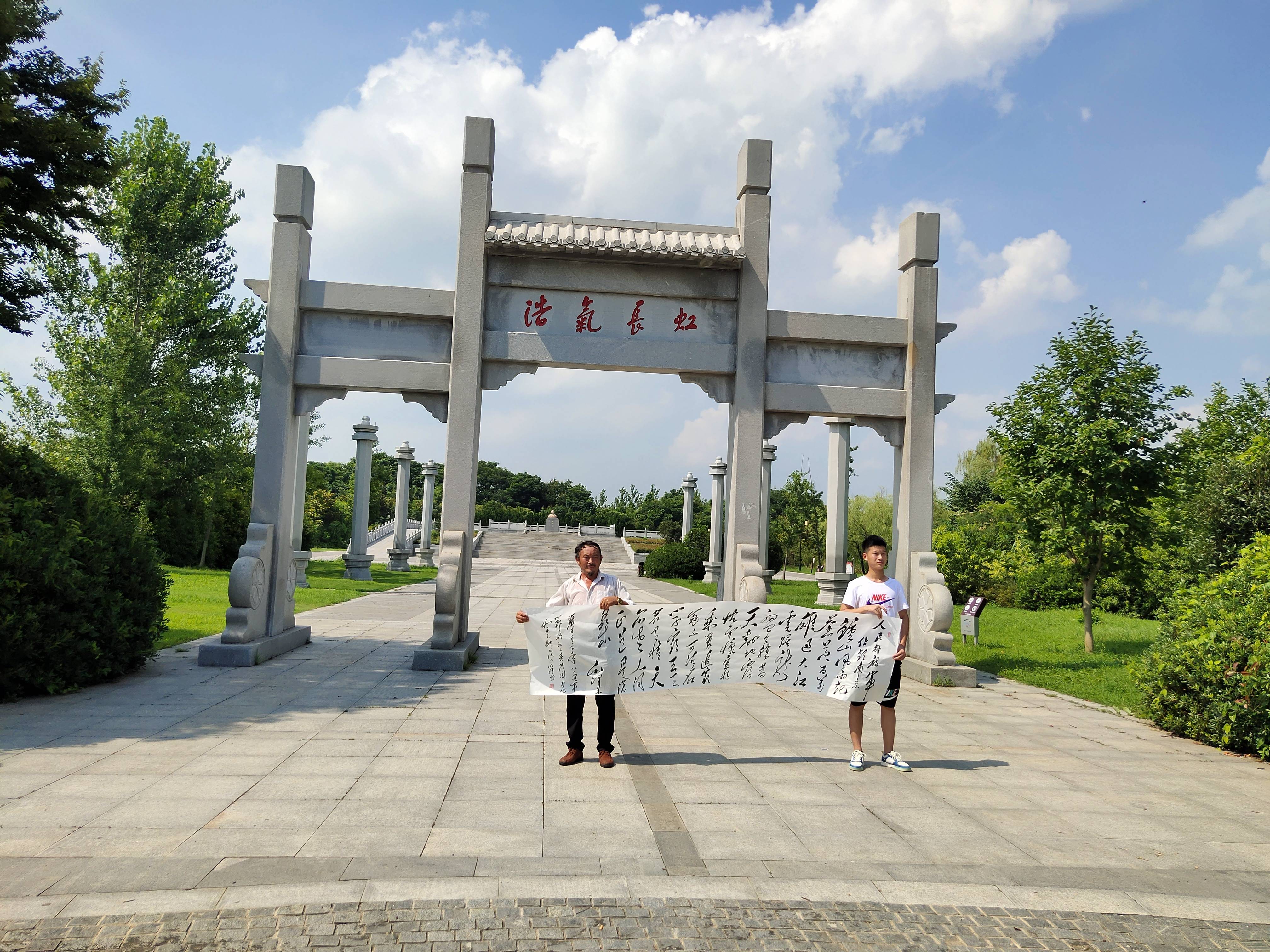 扬州江上青纪念馆图片