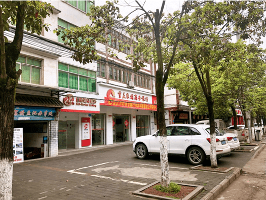 "度假石柱,最美黄水"石柱千野雅寓:重庆夏日的避暑天堂!