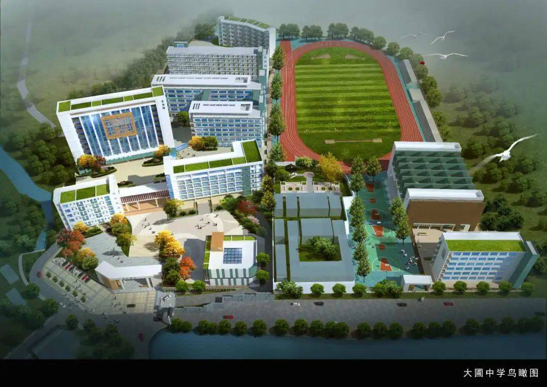 大圃中学二期改建工程预计明年底完工校园颜值有多高探营