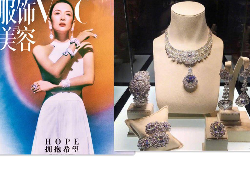 二胎妈妈章子怡复工,身戴价值5亿珠宝拍杂志!结婚钻戒疑曝光!