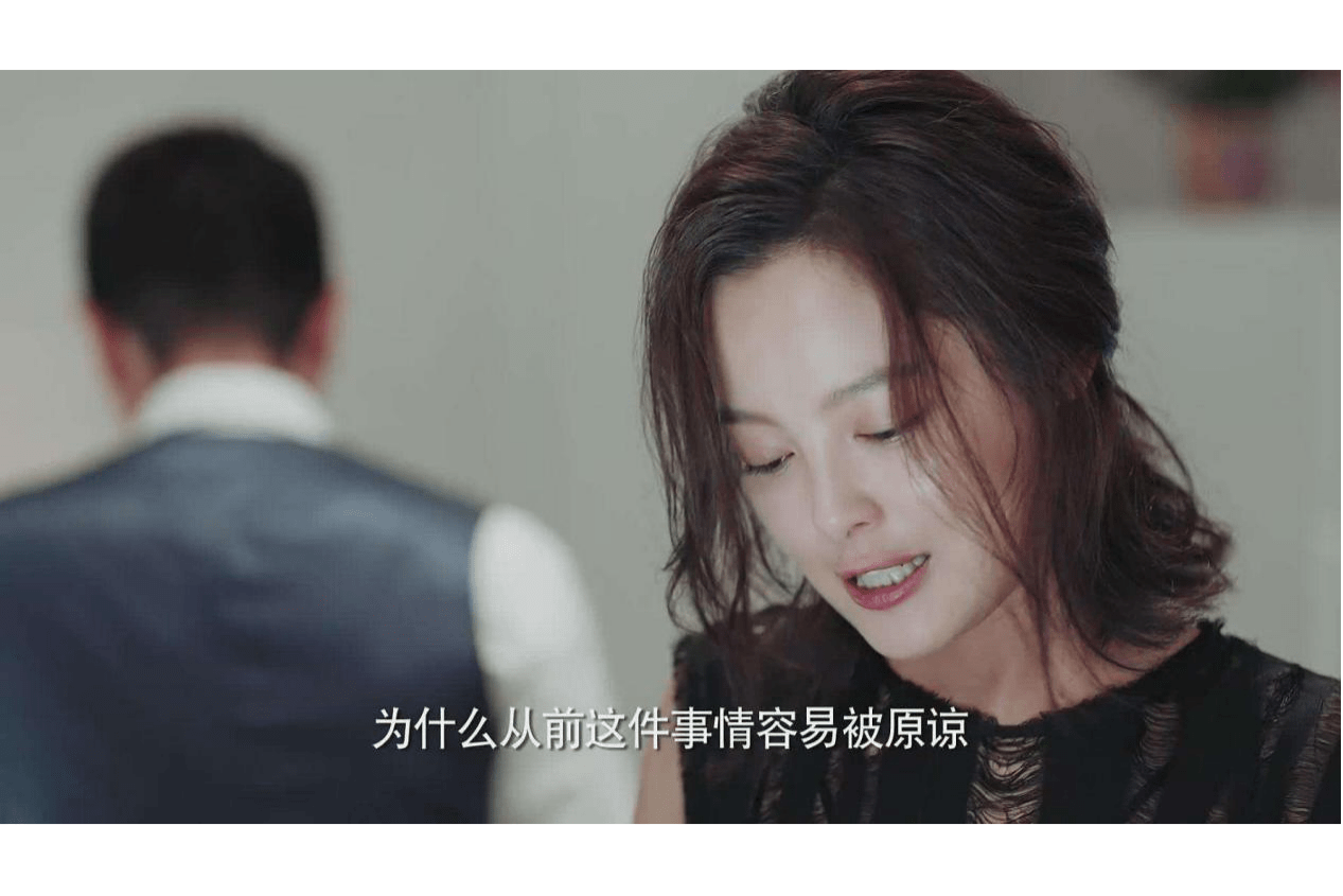 在婚姻中,总得有人当牛粪.