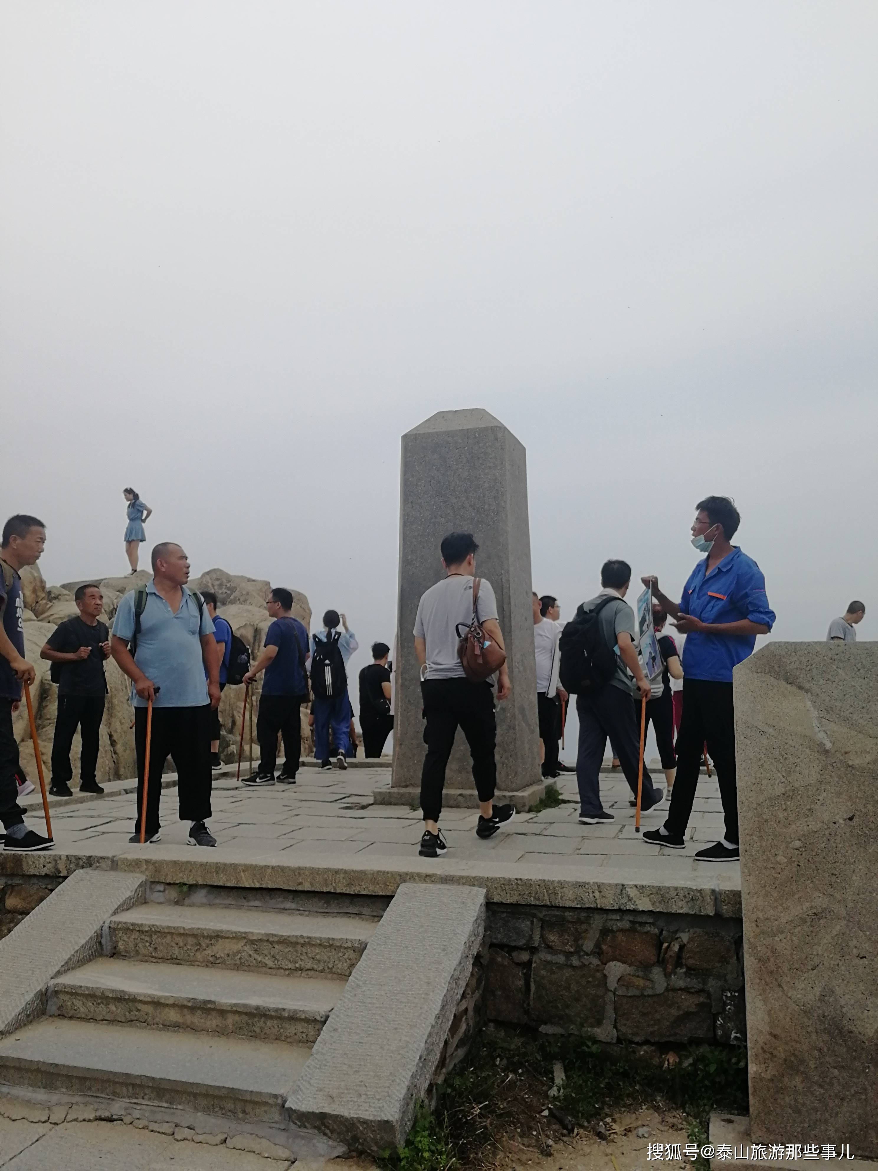 陰觀雲海晴觀日,雙石作為東天門,景色絕妙,風月無邊!