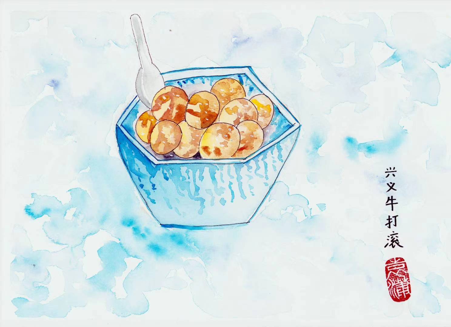 原创贵州兴义美食水彩画,冲冲糕,鸡肉汤圆,羊肉粉,你吃过几种?