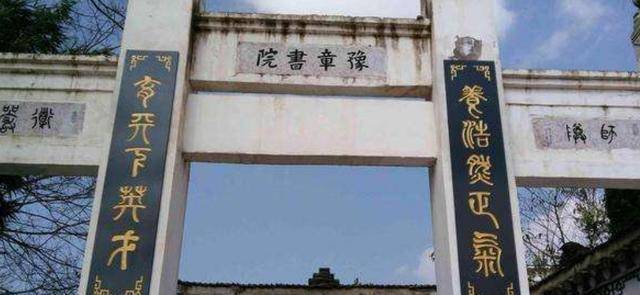 还记得3年前的豫章书院吗孩子被关小黑屋称烦闷解脱室真讽刺