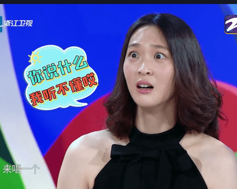 中国女排前队长惠若琪究竟适不适合做教练?她的性格决定了结果!