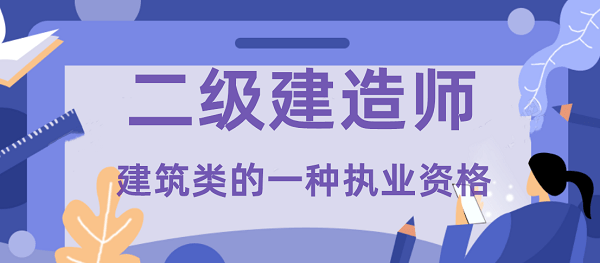 网站运营