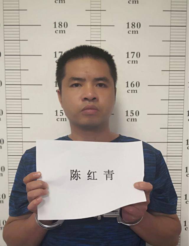 男,29岁,龙川县老隆镇人) 关于检举揭发以陈义捍等人为首的涉黑恶团伙