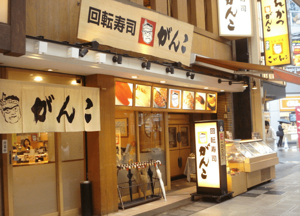 城市素颜丨别再被muji,居酒屋误导了!真正出色的日式是这样的