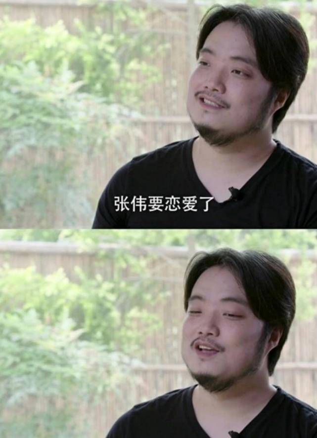 原创爱情公寓5:为何诸葛大力会喜欢张伟?听完导演的解释,深表同情