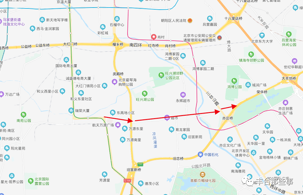 丰台这个大工程启动成套住宅拆除工作为建路腾地