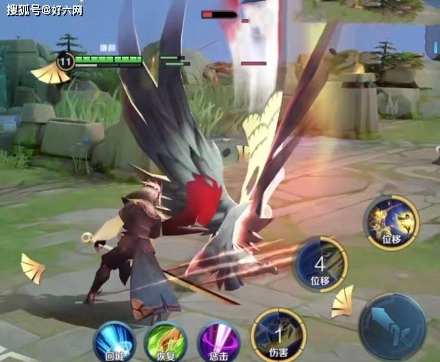 王者:云鹰飞将3d视角,飞行动作帅爆,技能炸裂,脸像奶油小生