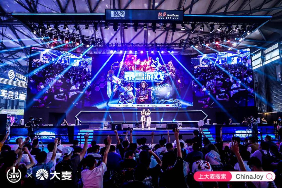 知名的大型活动chinajoy在2020年变成只有颜值活动现场