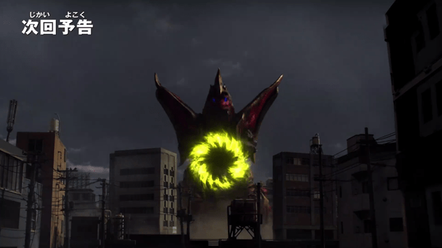 泽塔奥特曼第8集预告:伽马未来形态登场,平成三杰再战五帝兽