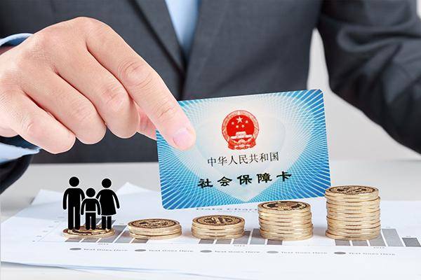 具体解读社保中断三个月就清零(自己交社保一月多少钱)