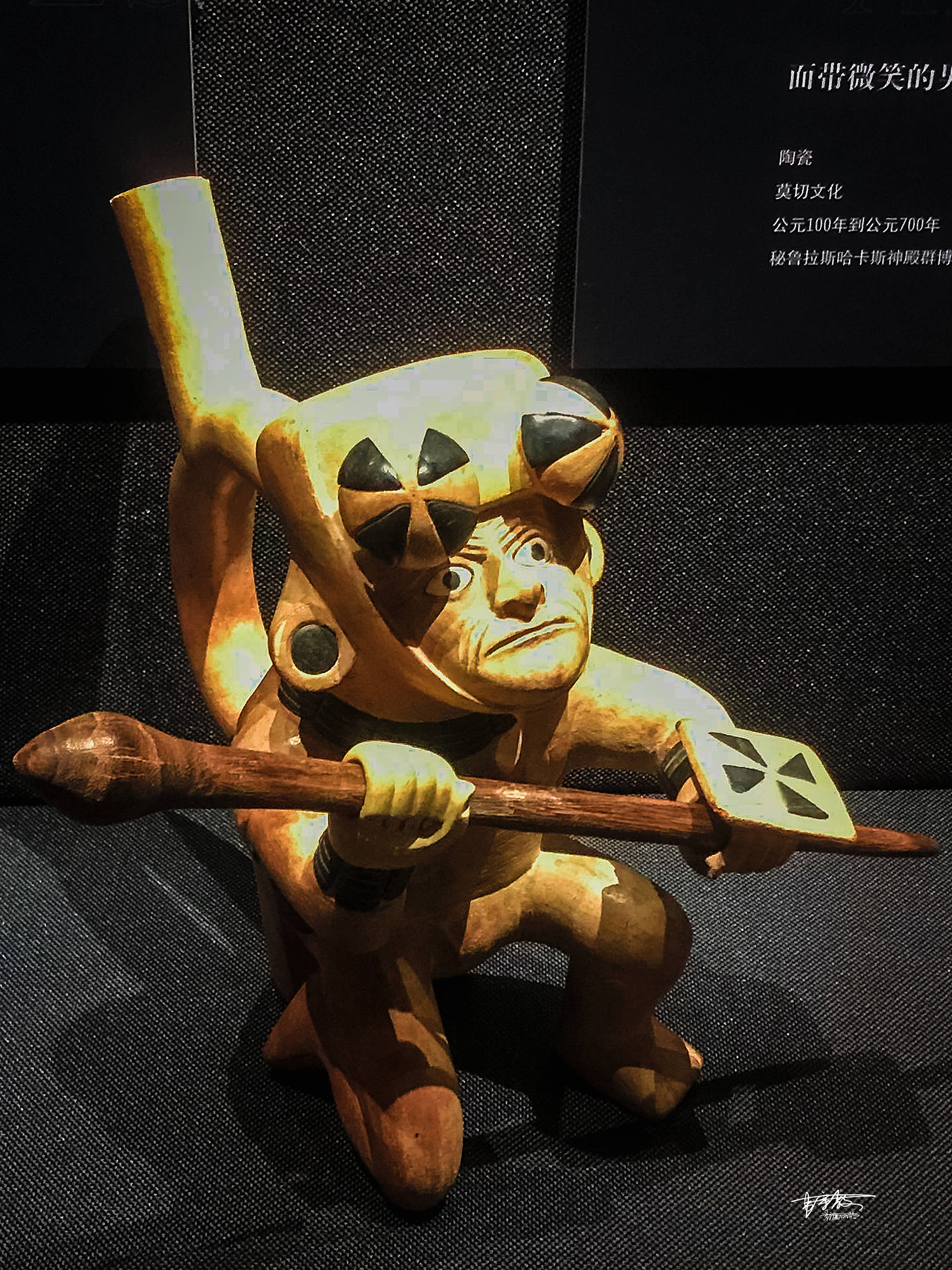 传说中的"黄金国",作为六大古文明之一的它为何没留下只言片语_安第斯