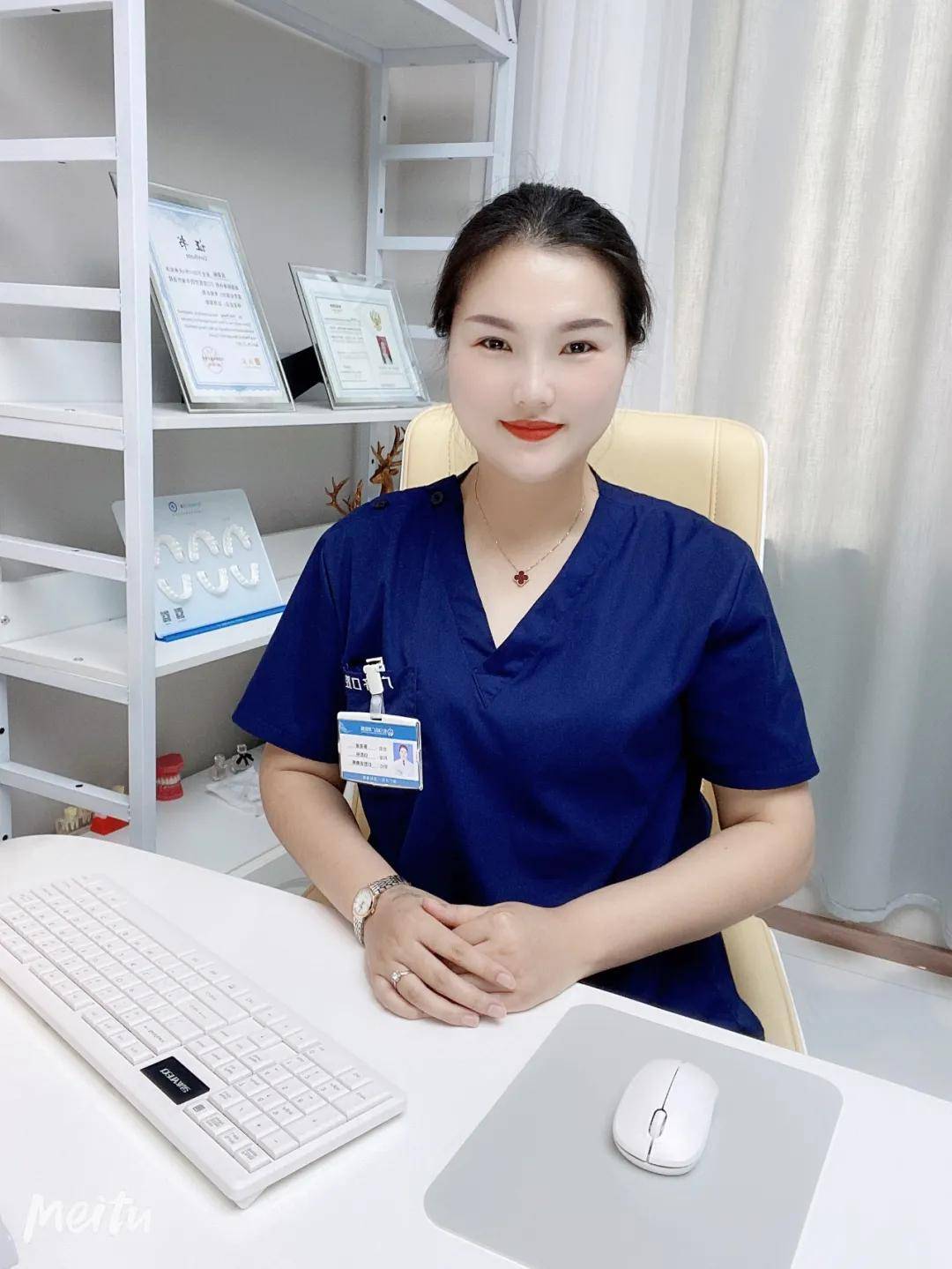 访谈人: 驻马店广济口腔文案 吴相渝 被访谈人:驻马店广济口腔咨询 