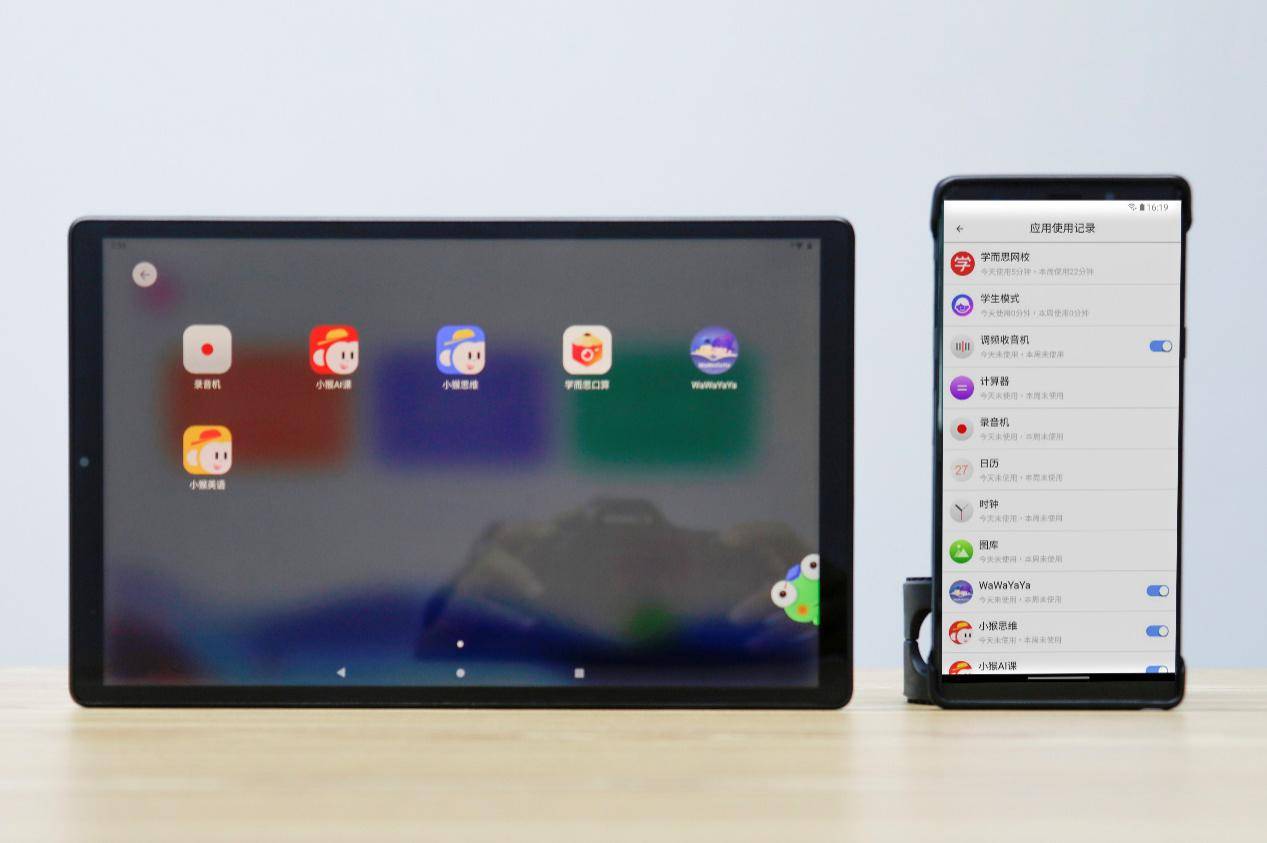 原创暑假追剧补习神器联想m10plus评测