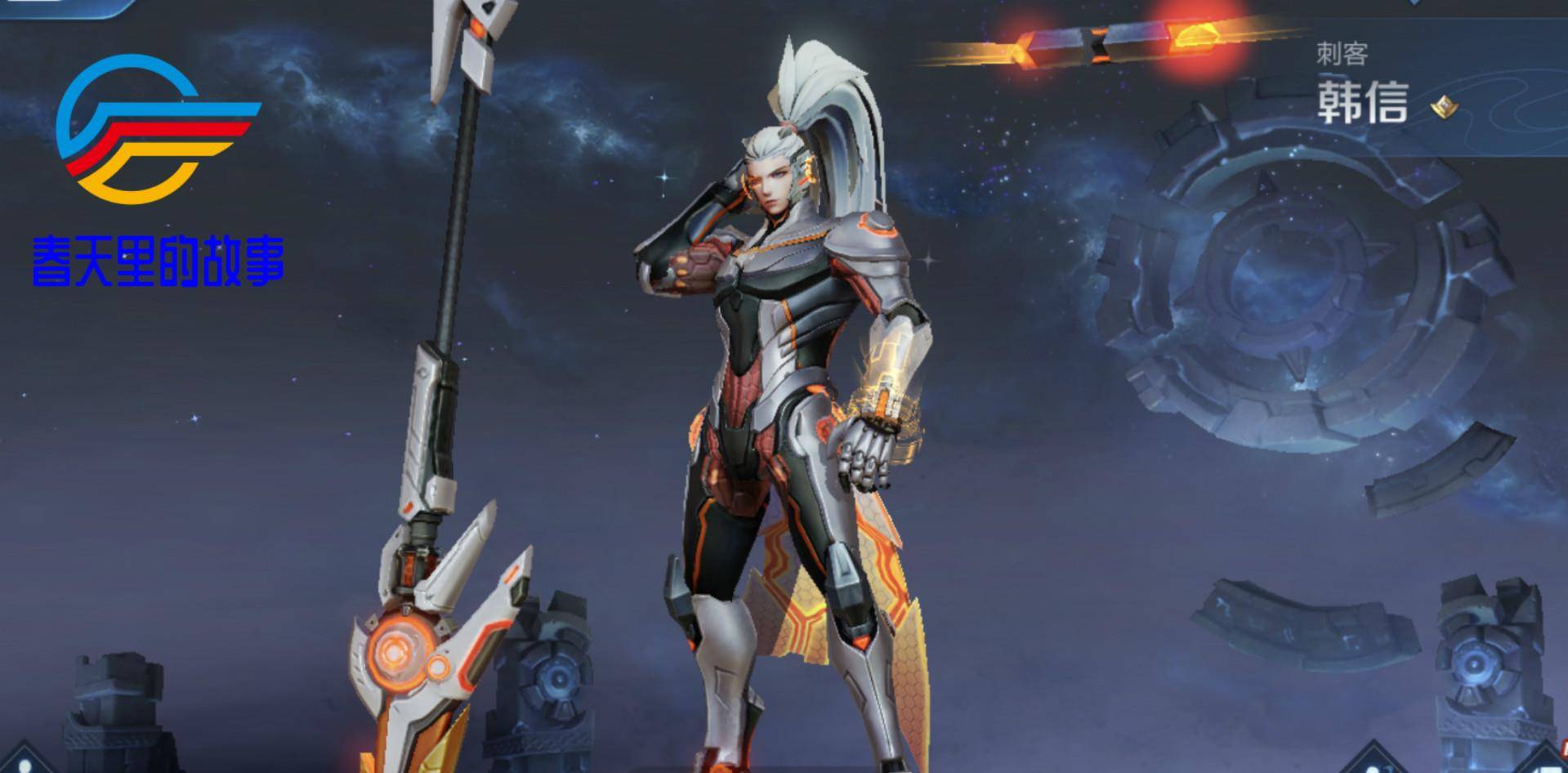 王者荣耀:韩信操作难度太高,想玩却不知道该怎么玩?