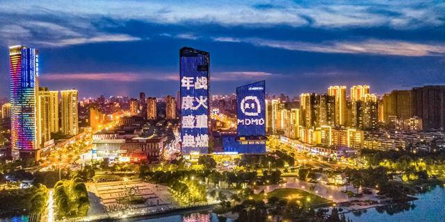 陌陌x地标马克x无锡双子塔