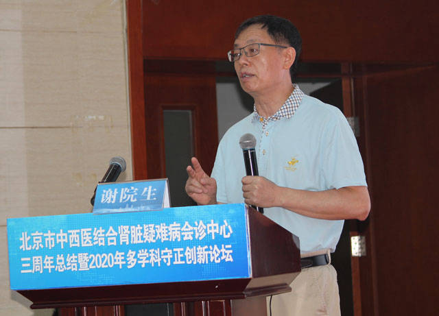 [专题报道] 乘风破浪展宏图,继往开来谱新篇——多