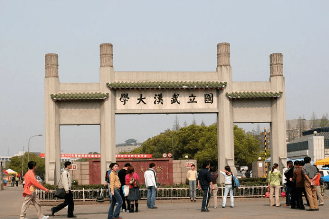 哲学推荐高校北京大学,复旦大学,中国人民大学,南京大学,北京师范大学