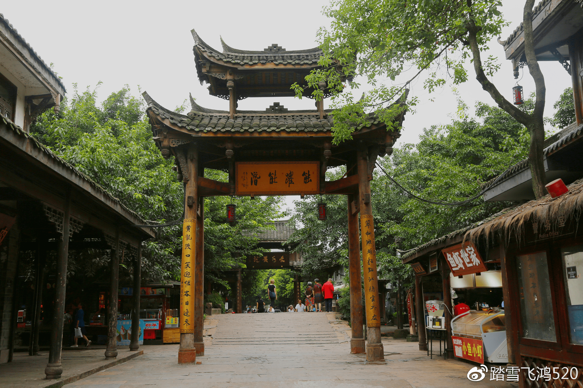 原创三国文化圈的一角,1700多年的水乡古镇,蜀汉之地吸引了太多三国迷