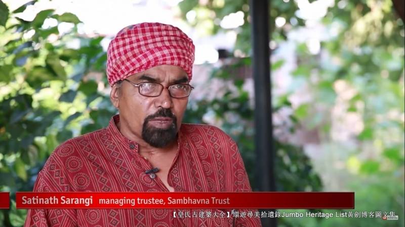 第4044回印度绿色革命之父博帕尔事件丧伦理