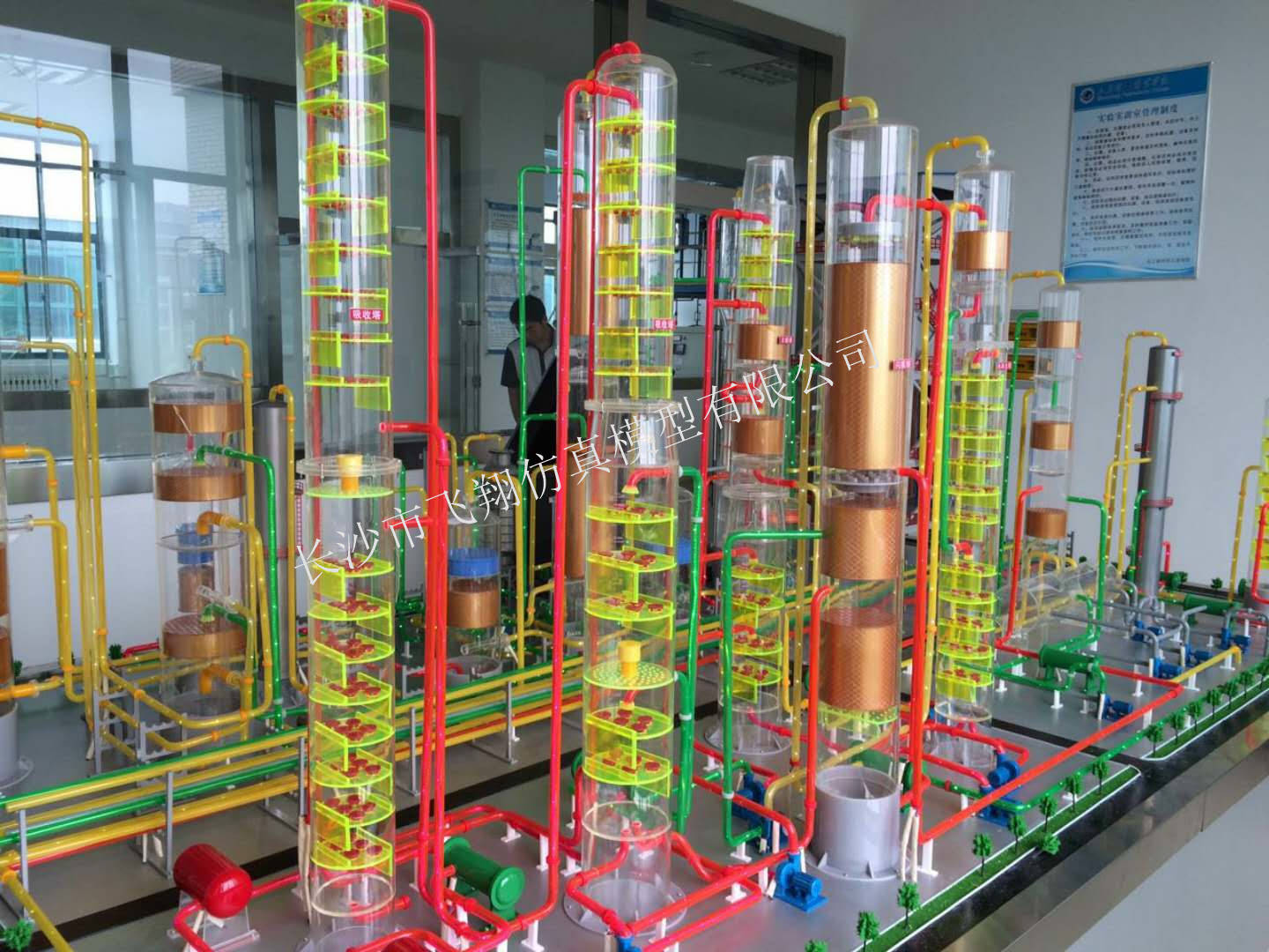 天然气长输管道及城镇燃气输配系统实训模型