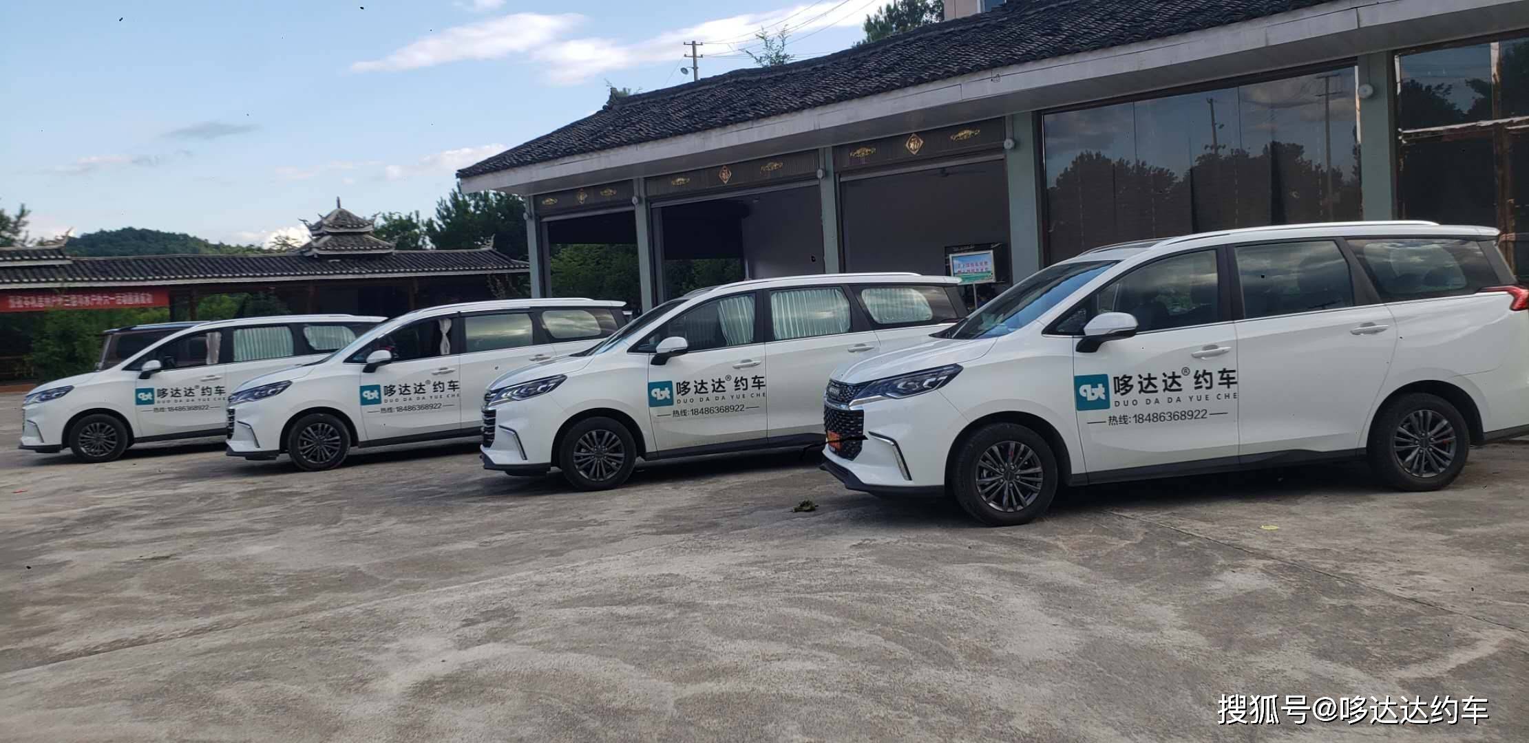 无证网约车屡遭惩治,贵州黔东南网约车平台需回归服务本质