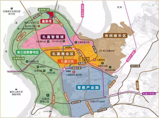 原创他们说重庆新中产,只能买礼嘉?