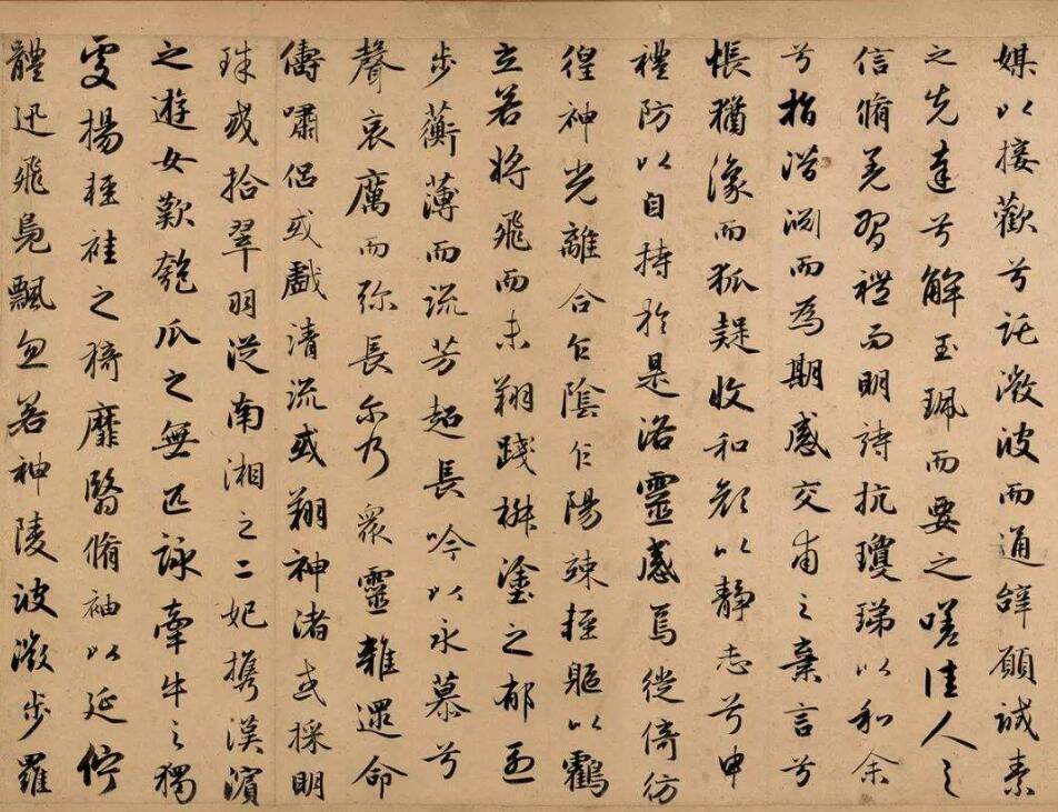 原創趙孟頫《洛神賦》書法欣賞,整體看字跡工整,放大欣賞筆法精湛!