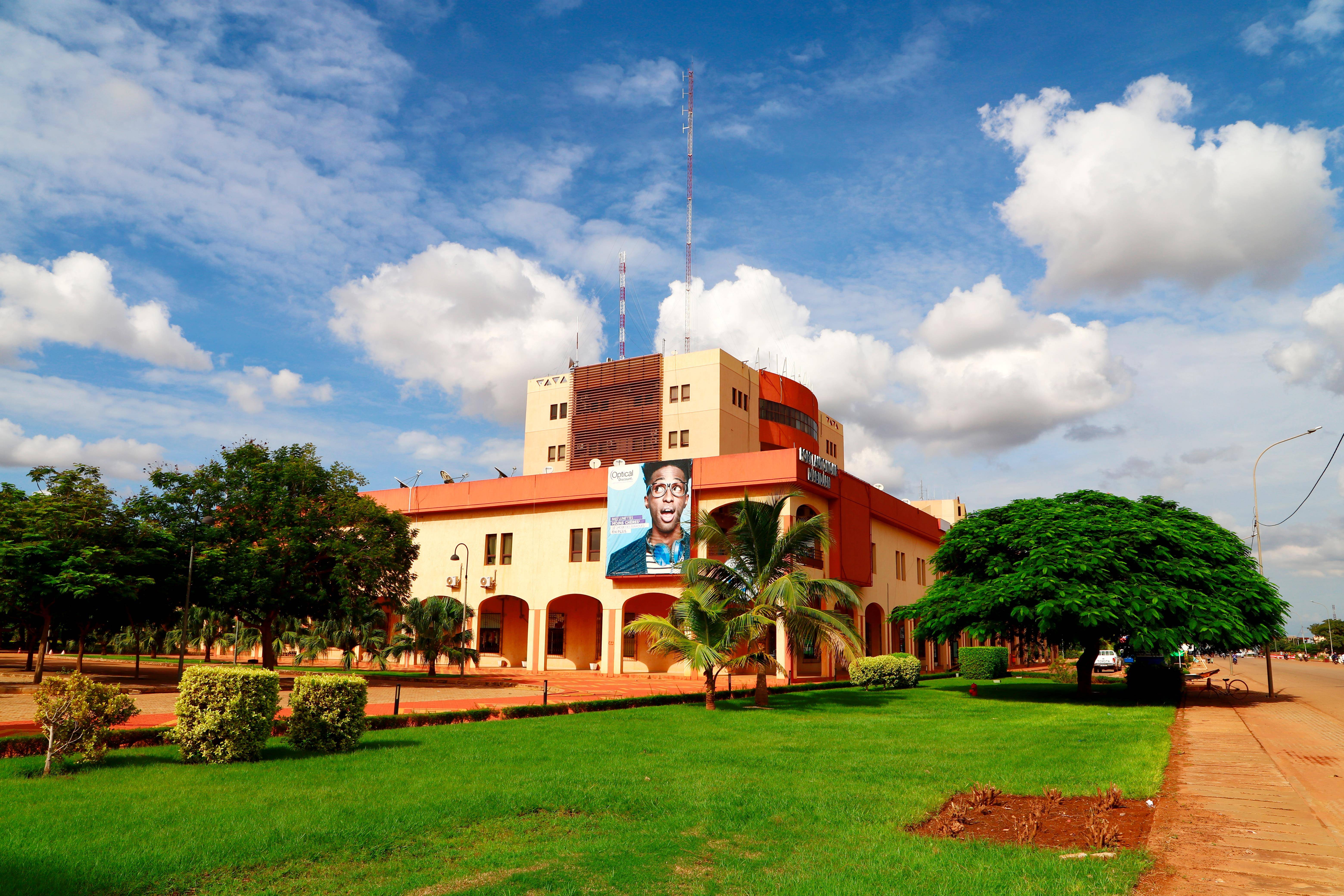 西非布基纳法索首都瓦加杜古