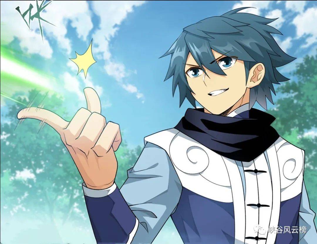 原创斗破苍穹漫画第923话:萧炎vs费天,斗尊压迫力,一击必杀