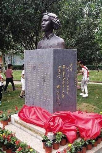 1942年年仅23岁的花季女孩林心平慷慨就义浩气永存