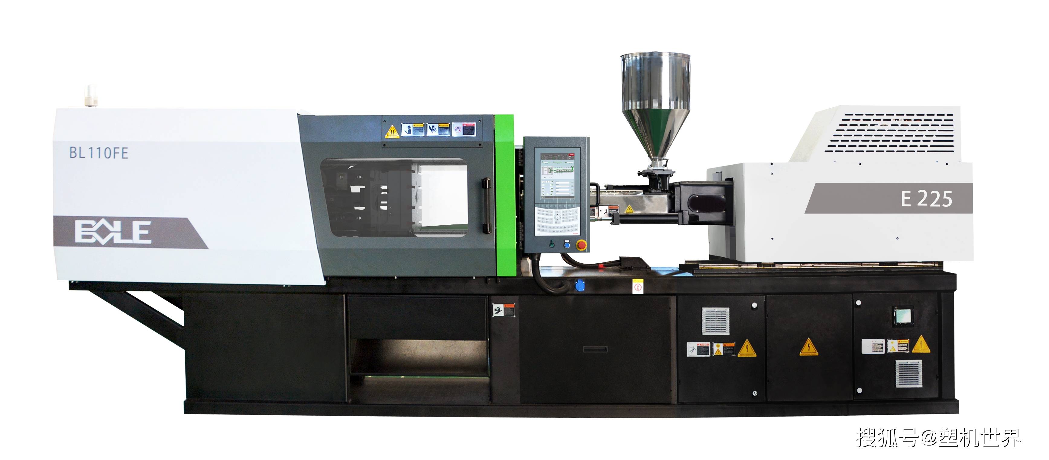 伯乐塑机将亮相2020上海粉末冶金展