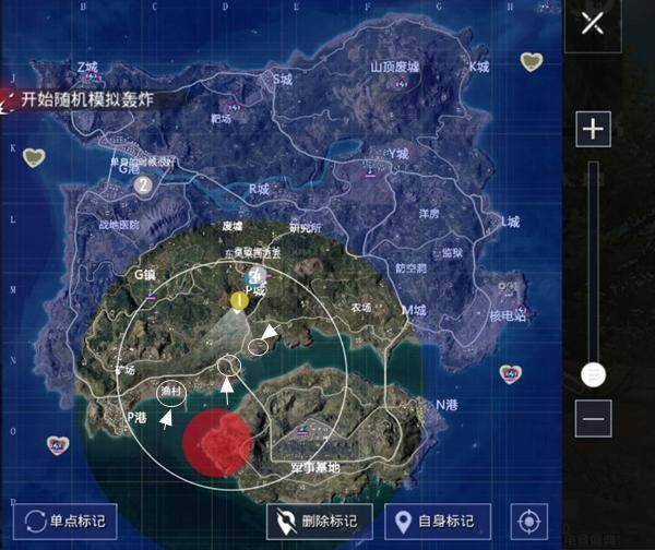 和平精英跑毒转移怎么选点 跑毒选点攻略_安全圈