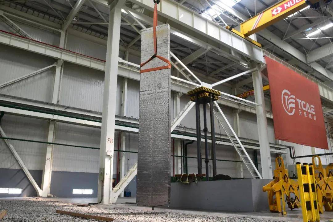 钛业资讯|天成航材3150kw电子束冷床炉第一炉扁锭炼成