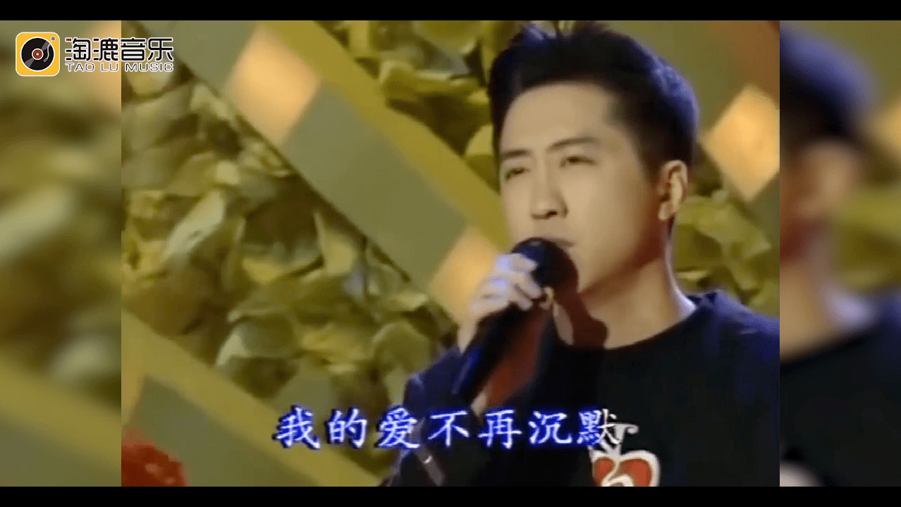 帅爆了！20多年前的庾澄庆首登春晚，这颜值吊打小鲜肉了