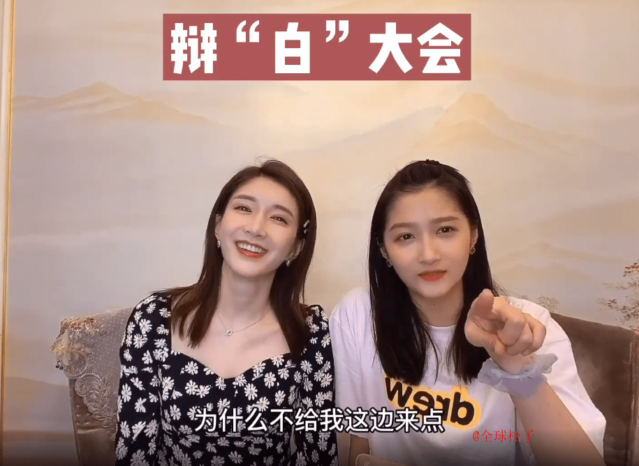 与江疏影同框,关晓彤的肤色"亮了",脸蛋黑得像是没打光