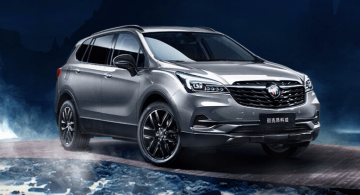 探店昂科威s竟与凯迪拉克xt4大致相同网友你太简单