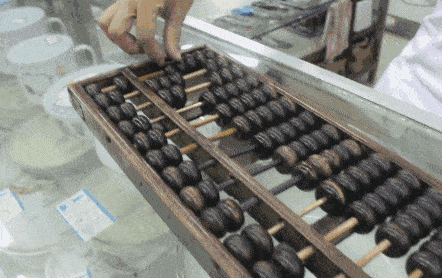 442_278gif 动态图 动图