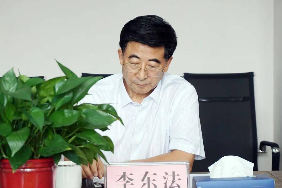 集团创始人李东法