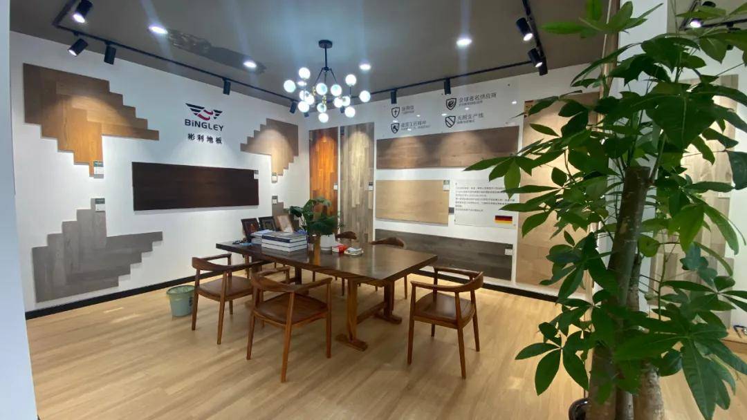 新店开业彬利地板涡阳旗舰店全新亮相