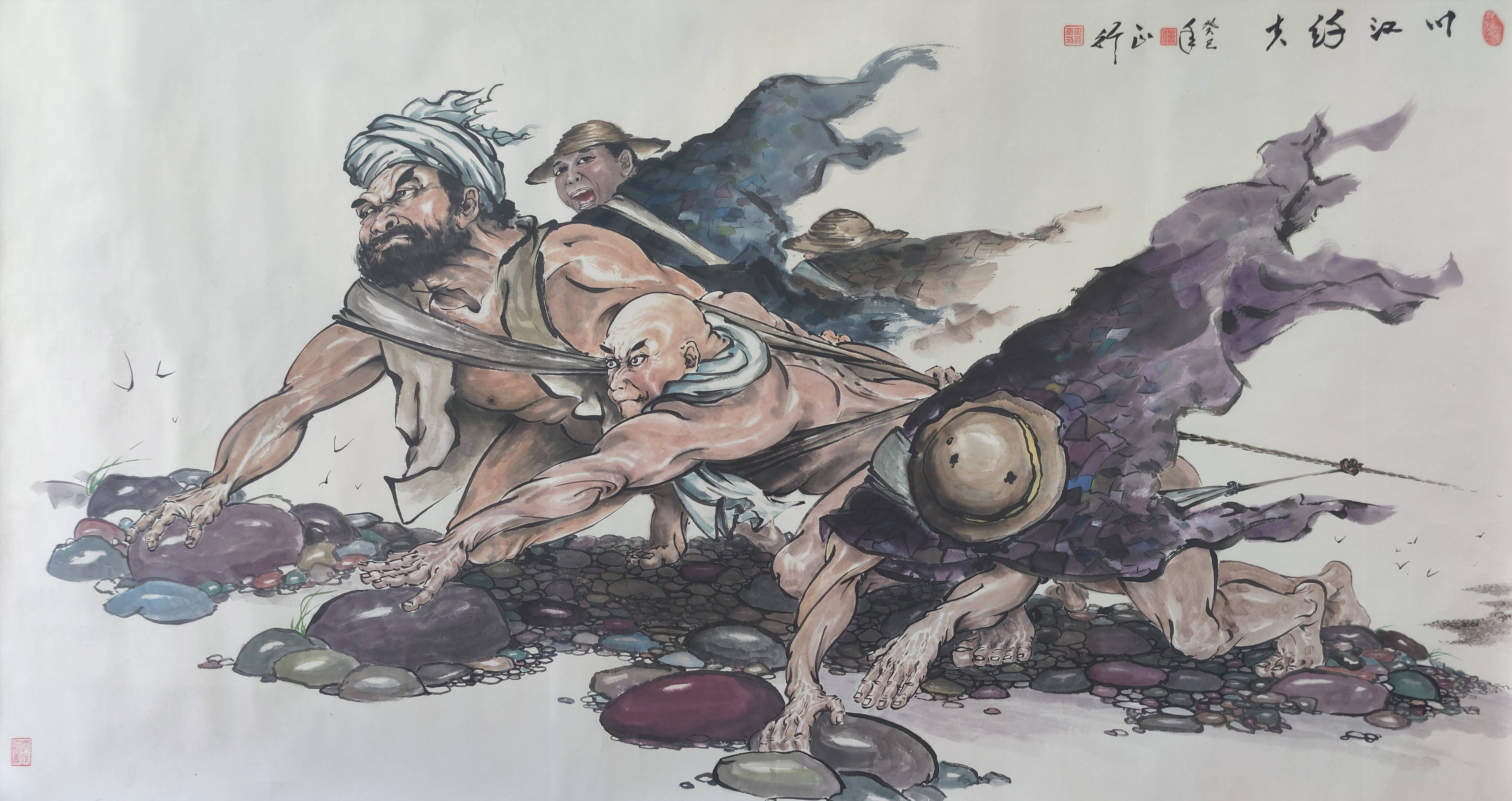 《川江纤夫》,尺寸:178x96cm,创作时间:2013年