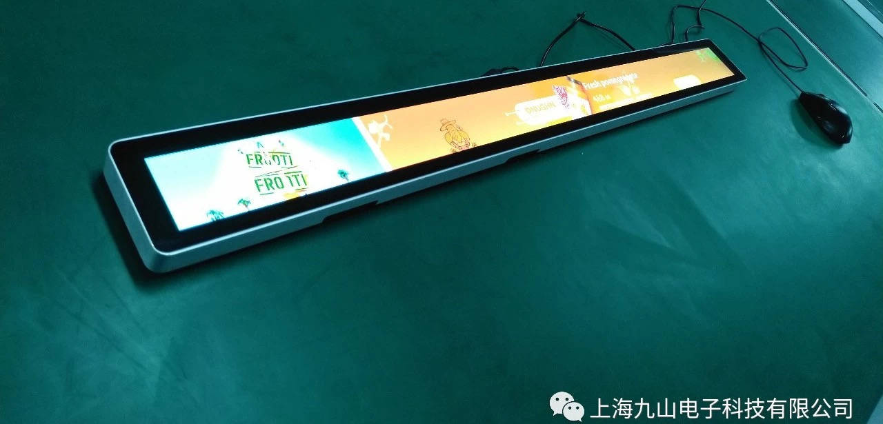[九山电子]超市多媒体货架解决方案一标签长条显示屏_手机搜狐网