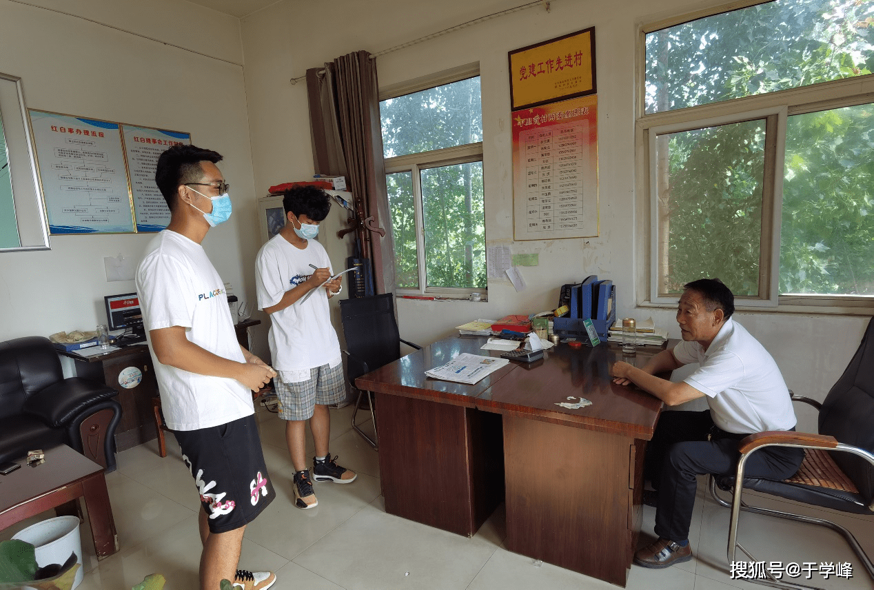 初訪接莊鎮:美麗鄉村新面貌,塌陷治理見成效_手機搜狐網