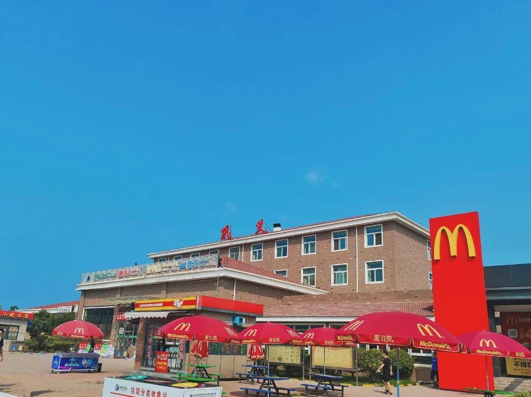 4公里处的巩义南高速服务区,我们进行了短暂的休整